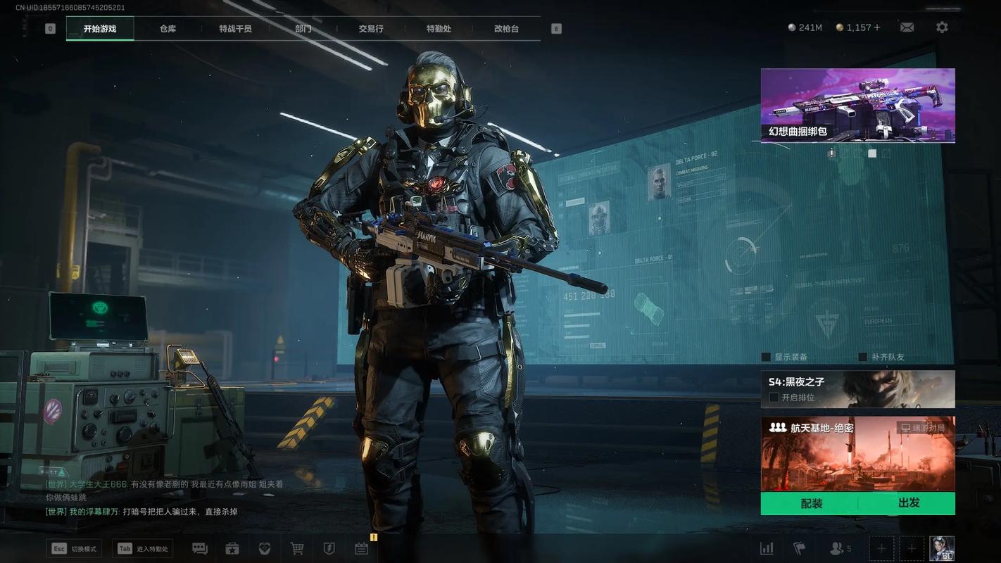 dnf手游趣味冒险之旅手游下载地址介绍手游